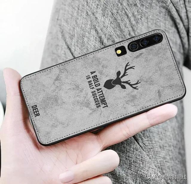 亲肤透气手感细腻，5款布纹华为P30 Pro手机壳推荐