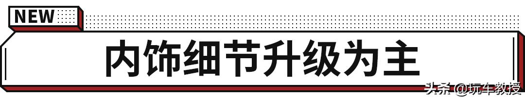 24.99万起大众新车上市！溜背+旅行版这次要买了？