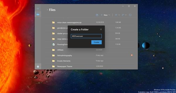 『环球网』Windows 10X更新：最经典资源管理器大变样