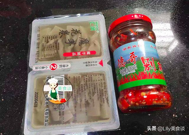 冷天，家人最爱吃这素菜，鲜香软嫩，不放肉也很香，炒一盘不够吃