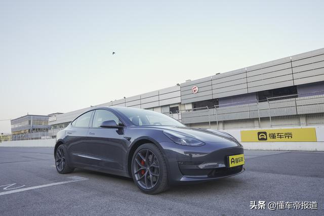 试驾｜官降不是一般香 试驾MODEL 3 高性能版