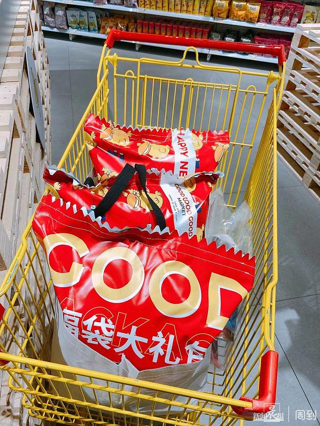 跨界联姻！上好佳超市噱头十足，和王一博囤同款“年货”啥体验？