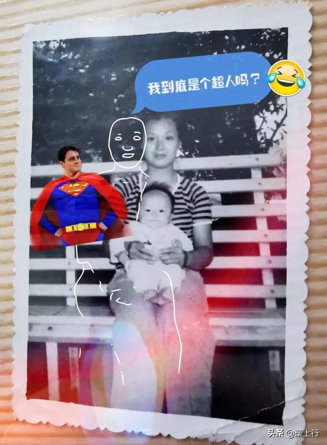 超级宝妈:妈,我误会你了!