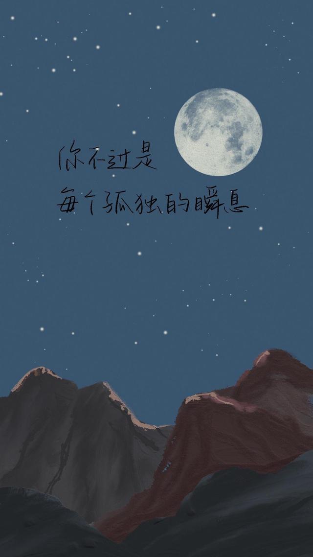 油画质感个性文字壁纸，我们一起努力成为更好的人