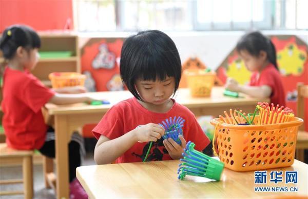 光明网|广东省幼儿园今起陆续开园