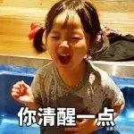 「你的育儿经」江苏苏州：2名幼童被撞！家长再忙，也不可心太大！