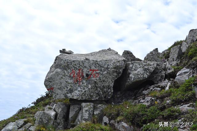 约吗旅行:巍巍秦岭主峰上的天池,奇异而又壮美,只留下了解不开的万古之谜