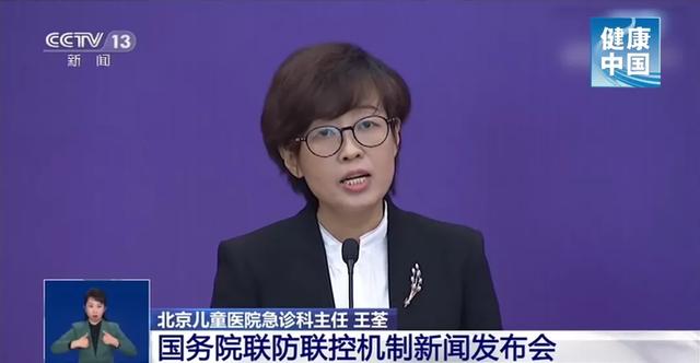超级宝妈：家长复工，孩子还待在家里，这三个儿童居家安全问题一定要警惕！