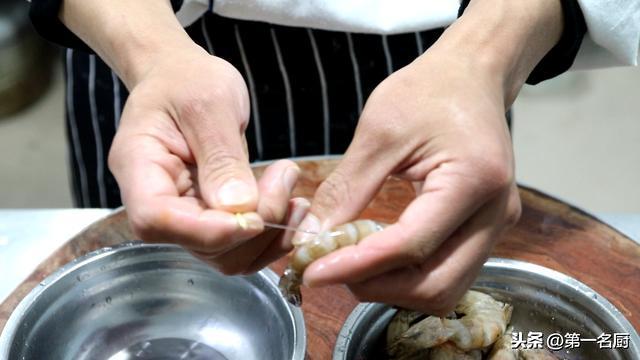 豆瓣酱|大厨教你麻辣香锅的家常做法，荤素搭配要啥有啥，香辣十足又营养