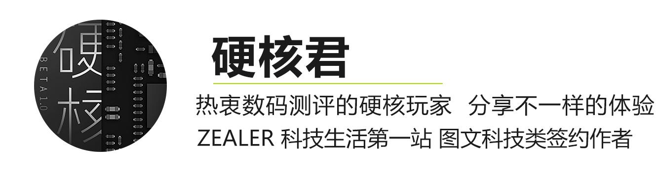 电竞玩家必备显示器，技嘉首款KVM电竞显示器，M27Q测评