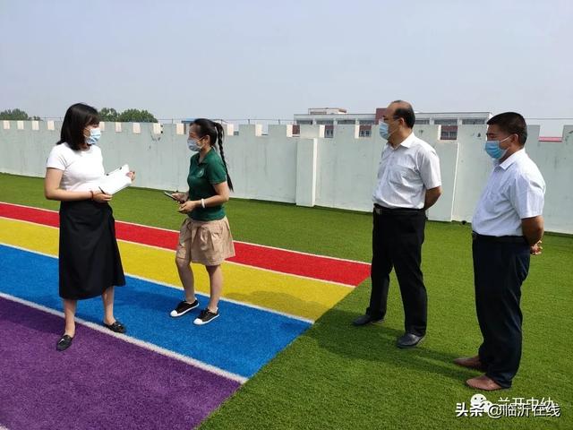 玻璃球的空气|临沂市兰山经济开发区辖区幼儿园迎接省二类验收工作