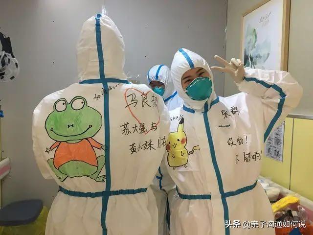 你的育儿经：疫情中的温暖瞬间，谢谢你们，让我们看到了希望