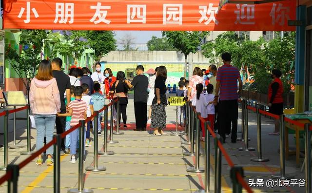 超级宝妈|平谷又一波小豆丁顺利复课，开启校园生活