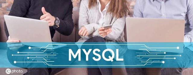 学习MySQL，怎么能不会数据类型和schema优化