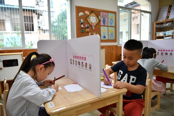 华龙网|6月3日·重庆要闻及抗击肺炎快报