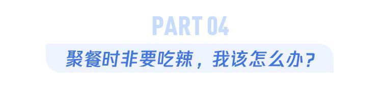 27岁小伙肠穿孔无人敢收治，术后2年流黄水，只因这个习惯