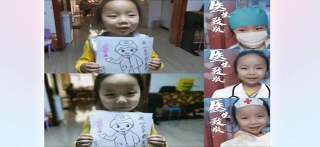 [中国甘肃网]甘肃省商务厅幼儿园组织2020感恩有你——“我心中的英雄”主题活动