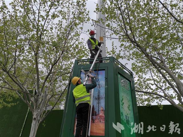 [湖北日报]5G建设项目逐渐复工提速 员工复工到岗率超过90%