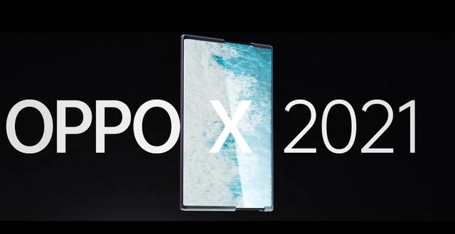 屏幕形态仅此一家！OPPO X 2021卷轴屏概念机公布
