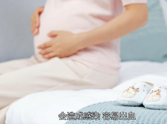 【超级宝妈】患有尖锐湿疣的孕妇需要终止妊娠吗？