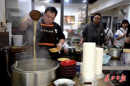 热干面|涨工资、改造店铺，惠企“活钱”让武汉这碗热干面再次火上央视