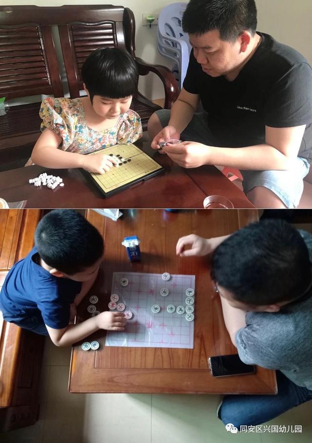 超级宝妈|放飞童真，畅玩六一——兴国幼儿园城西大班段2020六一节幼儿活动报道