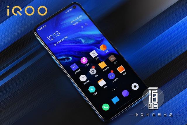 iQOO手机京东返场热卖 以旧换新至高返3030元