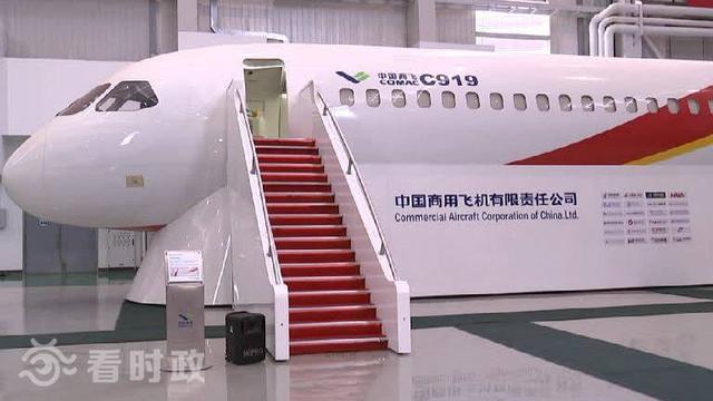 飞机|苏州制造牵手中国商飞 航空产业蓄势待飞
