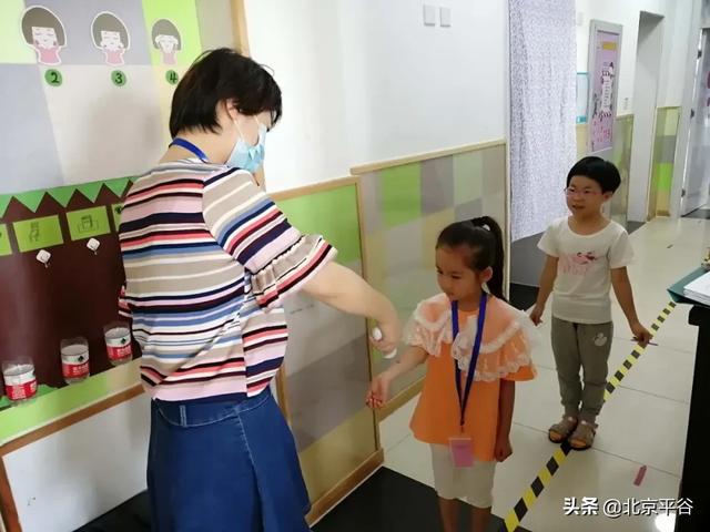 超级宝妈|平谷又一波小豆丁顺利复课，开启校园生活
