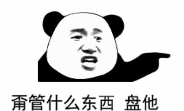 [勇哥科技]实测联通5G升级包：9.9元可享500Mbps速率，不过坑也不少