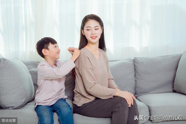 你的育儿经|清华教授直言：长大后有出息的孩子，通常母亲都有这些特征
