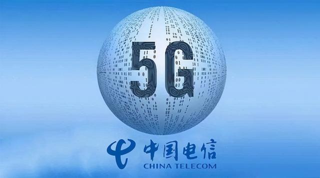 中国移动突然官宣！新规下4G还能用多久？用户：逼我们用5G