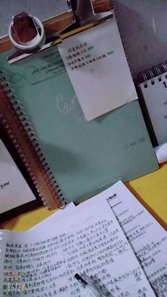 「暖先生格调」26张图记录一位初三生的备考历程：中考很苦，我们都一样