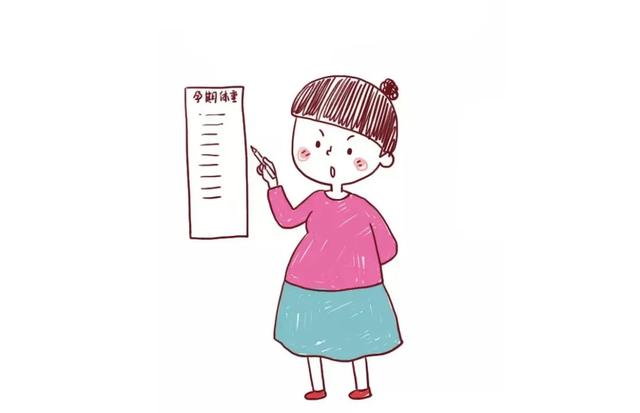 「超级宝妈」“悬浮肚”十产九剖，上怀下怀说法多…对照下你的孕肚是哪种？