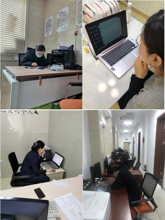 中国吉林网@延边农商行创新线上考试 注入科技动力