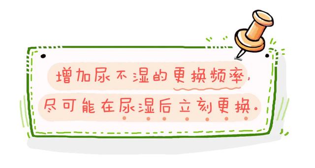 你的育儿经|亲测好用的“修护万能膏”，妈妈的百宝箱里怎能少了它