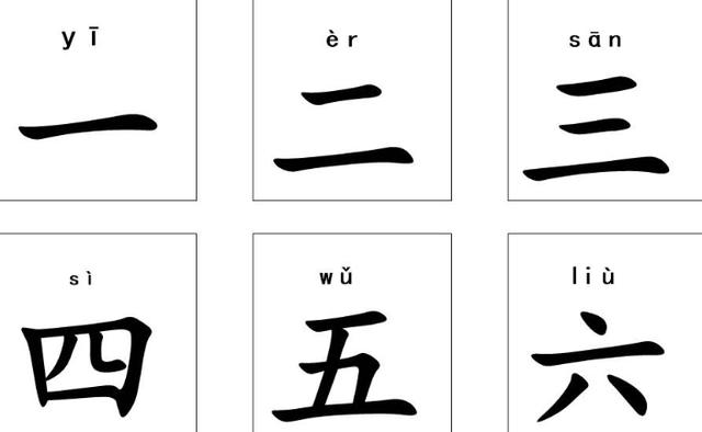 『超级宝妈』如何让孩子大量识字？用这3个方法，帮娃在学龄前领先一大截