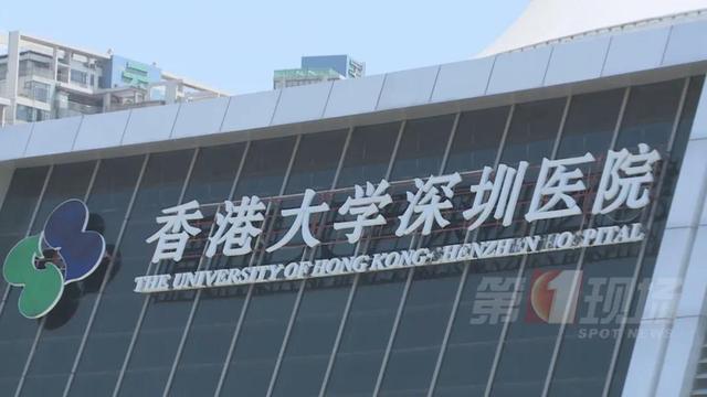 七旬老人突然心如刀割，深圳医生“放手一搏”！奇迹背后……