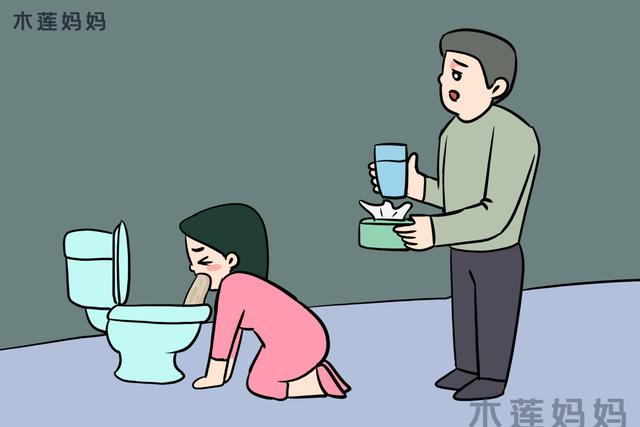 超级宝妈■孕妈妈孕吐难忍，这些水果可以帮助缓解，羡慕只孕不吐的人