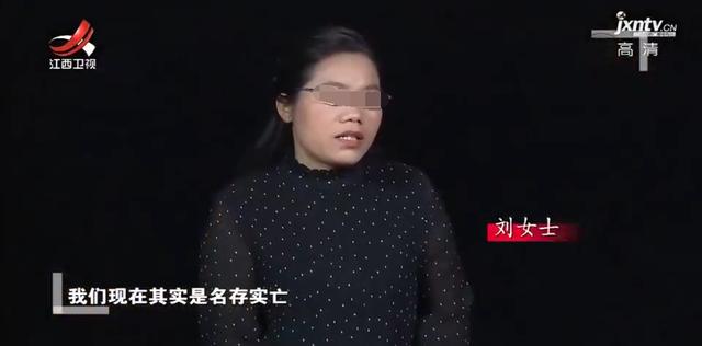 丈夫洗完澡就往女邻居家跑，妻子断定有鬼，他：我只是去看电视的