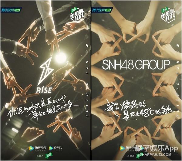 《炙热的我们》阵容官宣 热血团战一触即发电影工厂