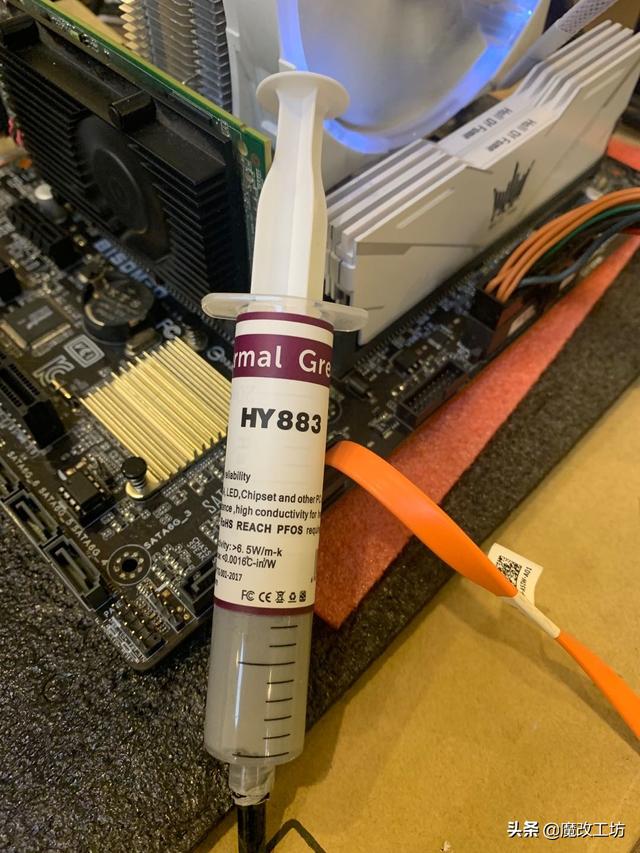 30元20克！比日本信越便宜3倍！最良心的国产处理器散热硅脂