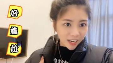 守护我家|“我才24岁，已经漏尿了”