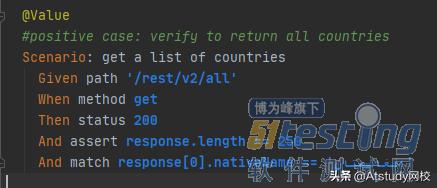 案例：如何使用接口测试框架Karate创建一个API测试？
