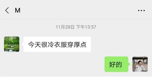 被爸妈宠的孩子有多幸福