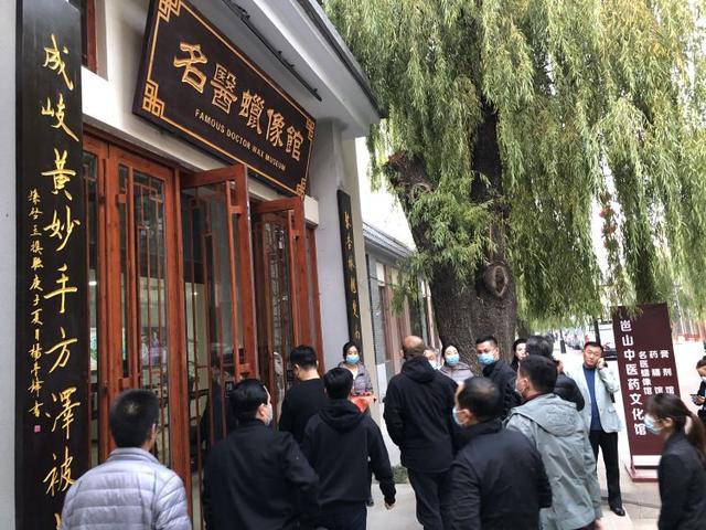 项目|视频丨落实突破之博山①产业布局的博山蓝图