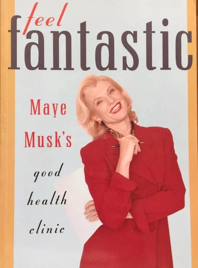 71岁明星辣妈，特斯拉之父马斯克的母亲，她的人生，是个传奇