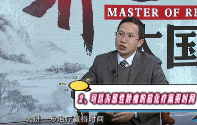 气道|呼吸困难，像有东西堵在气管？支气管镜帮你打开“呼吸之门”