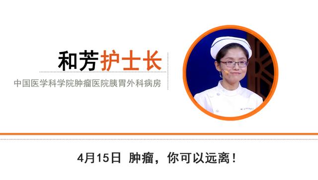 贫血|贫血别大意，可能增加胃癌风险！三餐这么吃，补足营养，远离胃癌