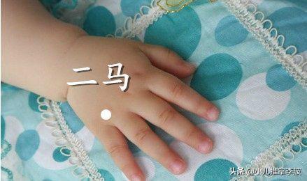「你的育儿经」小儿推拿李波：宝宝爱吐舌头是可爱还是生病了？小儿推拿如何调理